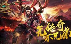新开传奇私服菩提圣莲作用解析｜隐藏机制+升级避坑全指南