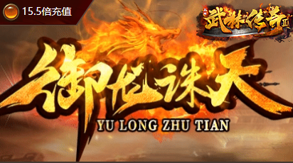 新开传奇sf网站-2025年度最新开传奇SF发布站!
